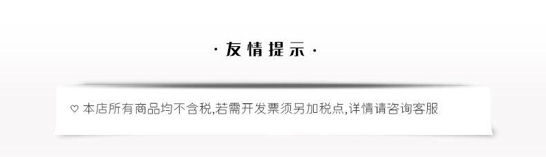 释爱模板_02