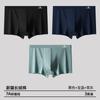 Atacado Roupa Íntima Masculina 7A Virilha Antibacteriana Algodão Puro Boxer Briefs para Meninos Tamanho Grande Boxer Briefs Respirável Esportivo para Homens