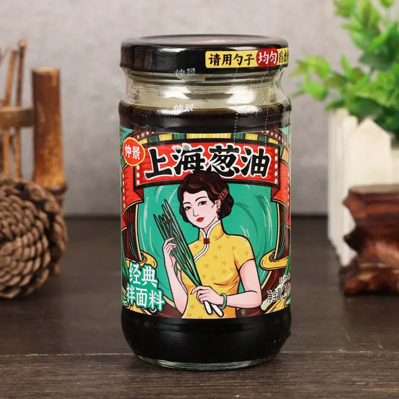 仲景上海葱油230克1.jpg