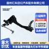 89406-50130 é adequado para o sensor de altura da carroceria dianteiro esquerdo do Lexus LS460