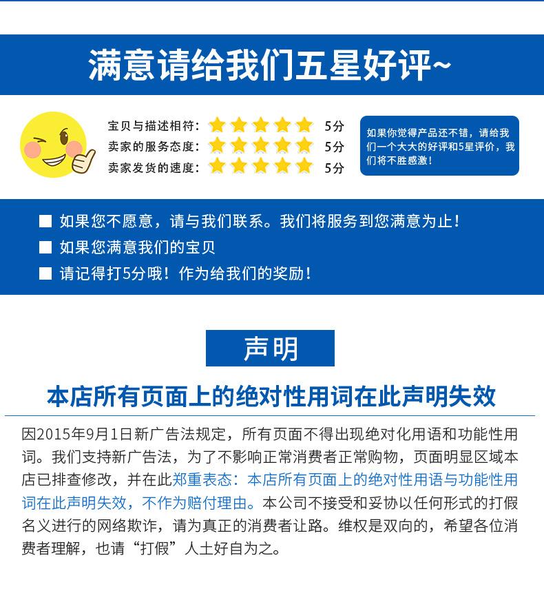 中凯绞肉机详情图_10.jpg