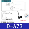 Interruptor Magnético de Cilindro dmsh/dmsg/cmsg-02050 Sensor cs1-j/f/u/s Sensor d-a93