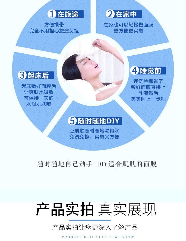 23218899631_1492322181