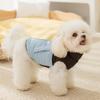 Chaleco de tracción con costuras de moda y colores contrastantes para perros pequeños y gatos, de dos patas, sin mangas, ropa de otoño para mascotas.