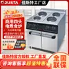 Cocina eléctrica Jiaster V7-TE-4 de cuatro quemadores con base de gabinete (plato redondo) cocina eléctrica cocina de inducción cocina de comida occidental