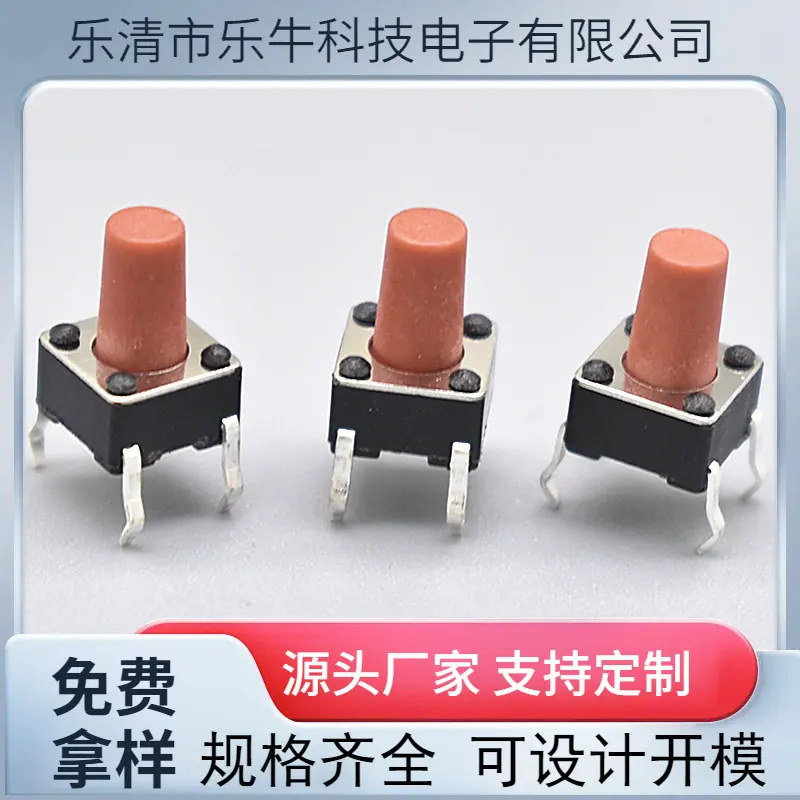 大泽工具_20241012132613