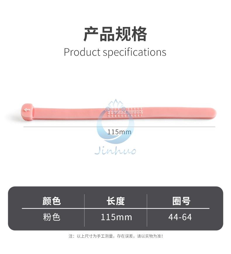 详情页_10.jpg