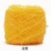 Toalla Coreana para Lavar Platos de Fresa Colorida Seda Brillante de Vidrio Tejida con Ganchillo Cepillo para Lavar Platos Sin Aceite Accesorios de Cocina Coreana Hechos a Mano