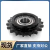 Rueda Dentada Tensor C-DRC06B C-DRCW06B-16 18 21 25-10 12 15 17 20
