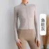 Chaqueta Lulu de Manga Larga Ajustada Deportes al Aire Libre Secado Rápido Top de Pilates para Mujer Ropa de Fitness Yoga Primavera y Otoño