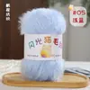 Hilo de Pelo de Gato Teñido a Mano con Degradado Brillante Grosor Medio Paquete de Materiales Hechos a Mano para Bricolaje Hilo para Tejer Bufanda Sombrero Suéter Muñeca