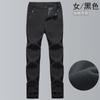 Pantalones de Polar para Hombre para Exteriores, Pantalones Deportivos Casuales, Pantalones Cálidos de Polar Ajustados para Senderismo, Mismo Estilo para Mujer, Pantalones Largos de Montañismo de Pierna Recta