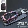 Adecuado para 2024 Beijing BJ40 cubierta de llave BJ80 carcasa de metal de alta calidad BJ30 personalidad F40 hebilla de carcasa de llave hombres