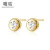 Xi Gu E1448 Prata S925 Estilo Mori Fresco Estilo Natalino Brincos para Mulheres Modernos Fofos Design Simples Brincos