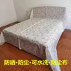 Funda para polvo para camas, tela a prueba de polvo ligera, funda para polvo de cobertura total para muebles grandes, lámina de plástico
