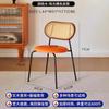 Silla de Comedor Nórdica de Ratán para Uso Doméstico, Estilo Ins de Lujo Ligero, Metal de Inspiración Vintage, Silla Trendy con Respaldo de Ratán Retro para Casa de Huéspedes y Restaurante