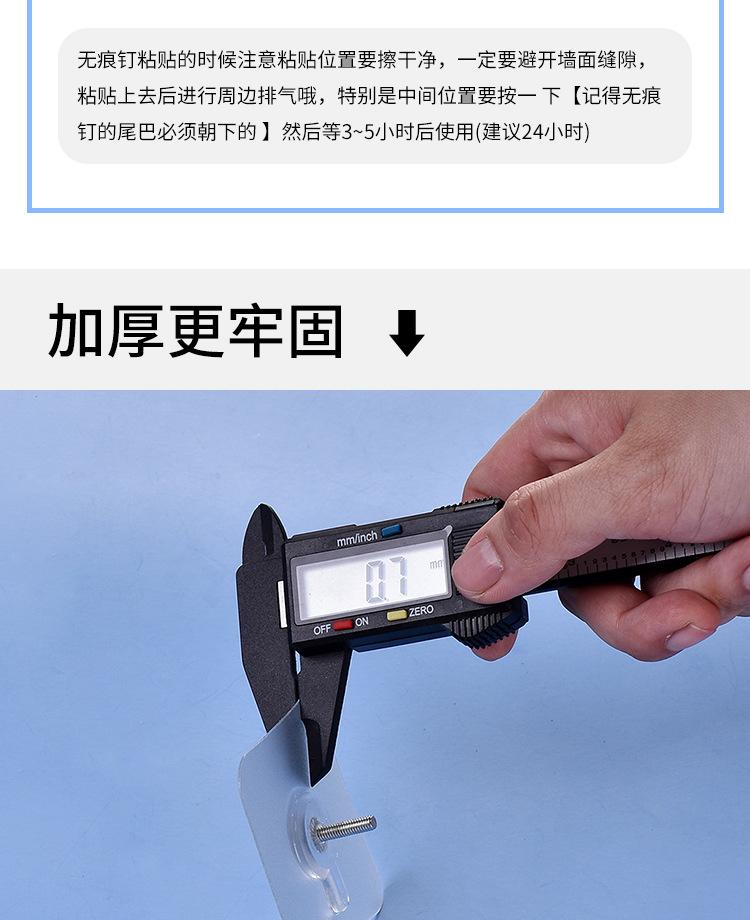详情_09.jpg