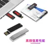 Marcador USB de oficina con clip USB, unidad flash USB con logotipo personalizado para regalo empresarial de empresa, unidad flash USB estilo Ins creativo
