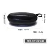 Espejo para Baño Húmedo Caja de Cartón Blanca Tela Oxford Cremallera Estuche para Gafas Gancho Estuche Anti-Presión para Gafas de Sol Paño para Gafas Portátil
