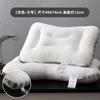 Atacado transfronteiriço de fábrica travesseiro de massagem SPA de luxo para adultos núcleo de travesseiro núcleo de travesseiro cervical travesseiro funcional para casa estudante