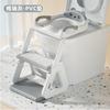 Asiento de Inodoro Infantil para Niños y Niñas, Asiento de Inodoro con Escalera, Asiento Escalera de Inodoro Infantil