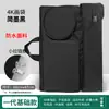 Bolsa de Arte Insignia 4K Especializada para Exámenes de Arte, Engrosada, Resistente al Desgaste, Impermeable, Gran Capacidad, Almacenamiento en Capas, Mochila Doble para Tablero de Dibujo para Estudiantes de Arte