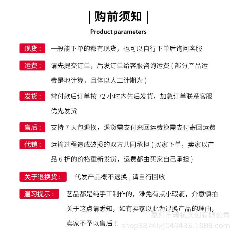 冷心_15.jpg