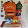 Bolsa de Resgate de Emergência Viagem Outdoor Mochila de Resgate Familiar Humana Prevenção de Desastres Redução de Desastres Equipamento de Incêndio Atacado