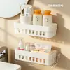 Caja de almacenamiento de hisopos de algodón BNBS para montar en la pared, estante de almacenamiento en pared sin perforaciones para hilo dental y pasadores para el cabello