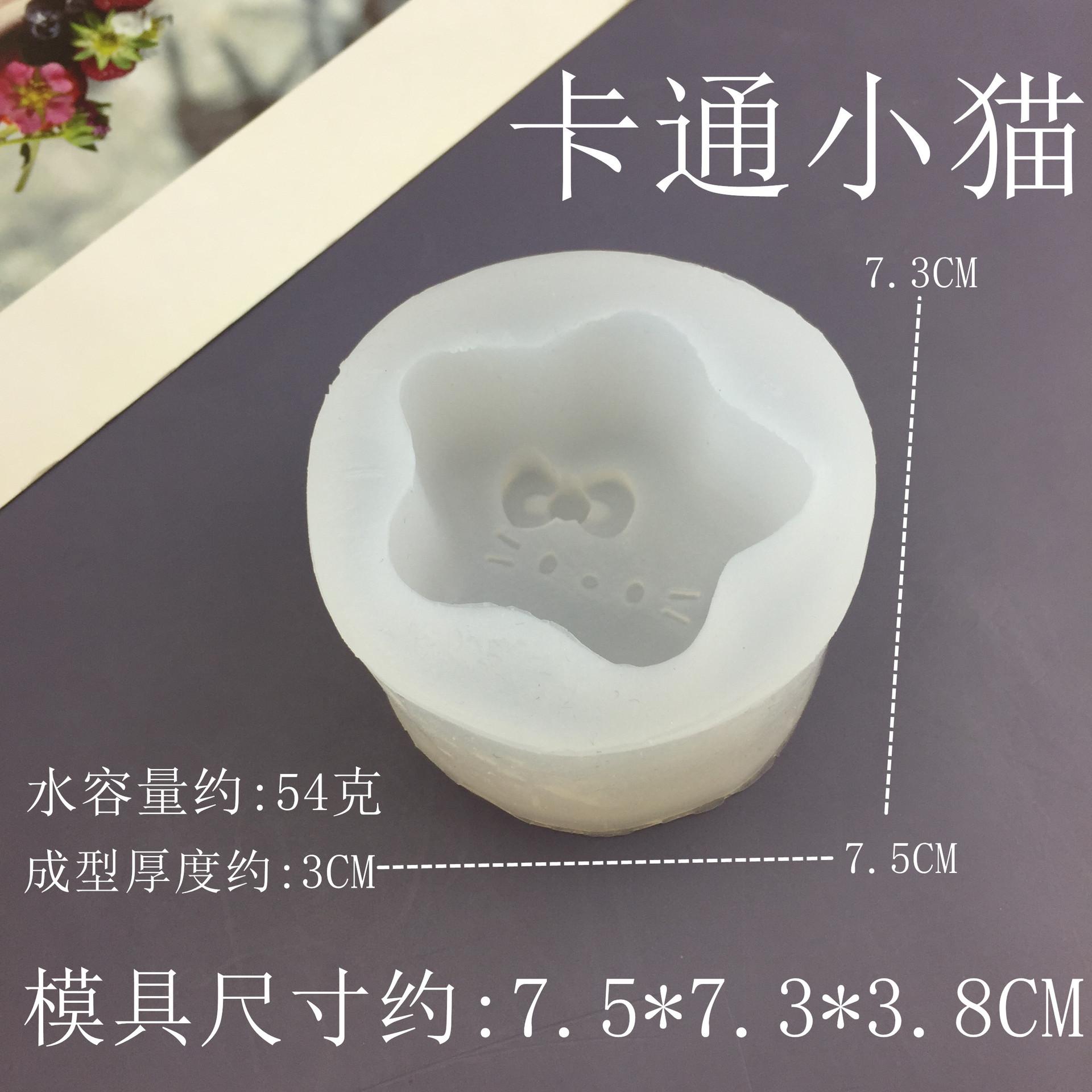 3777_副本