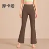 Pantalones de campana para mujer tipo tiburón para otoño e invierno, forrados de polar y engrosados, de cintura alta, pantalones casuales acampanados, adecuados para usar al aire libre, leggings de fitness y yoga