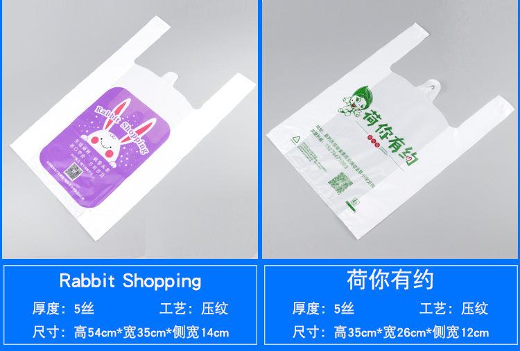 背四手袋_03.jpg