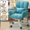 Silla de Maquillaje Cómoda Silla de Oficina para Uso Prolongado Dormitorio de Casa Giratoria Elevable Silla de Estudio Silla con Respaldo para Dormitorio Silla de Computadora