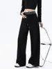 Pantalones Deportivos Holgados Estilo Americano para Mujer, Pantalones de Otoño de Canalé Bloque de Color de Cintura Alta Pierna Ancha, Pantalones Casuales Holgados de Pierna Recta