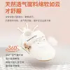 Nuevos Zapatos de Malla para Bebé de Verano, Zapatos para Bebé y Niño Pequeño, Zapatos para Niño Pequeño de 3-6-12 Meses, Sandalias de Malla Transpirables de Suela Suave
