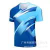 Nuevos Uniformes de Bádminton para Hombres y Mujeres, Tela de Alta Elasticidad, Absorbe la Humedad, Deportivos, Modernos, Versátiles, Crea una Identidad de Equipo Única