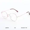 Gafas Retro Redondas Japonesas y Coreanas Marco para Miopía Literarias de Moda Hombres y Mujeres B Titanio Borde Delgado Marco Ultraligero Se Pueden Combinar con Graduación