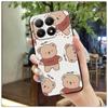 Adecuado para funda de teléfono móvil Xiaomi 15t, Nueva textura, Disipación de calor juvenil, Color puro de dibujos animados, Simple a prueba de polvo, Moderno para hombres y mujeres