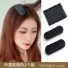 Peine voluminizador de raíz para el cabello, postizo para coronilla alta, potenciador de volumen capilar, pinza para el cabello, moño para el cabello, accesorio para flequillo al por mayor