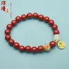 Pulsera de Cinabrio para Mujer, Joyería de Cuentas de Lujo Ligero de Gama Alta, Pulsera de Cinabrio de Pequeños Productos de Yiwu