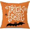 Funda de Almohada Halloween Calabaza Divertida Transfronteriza Amazon Estampado de Lino Funda Decorativa para Cojín de Sofá del Hogar
