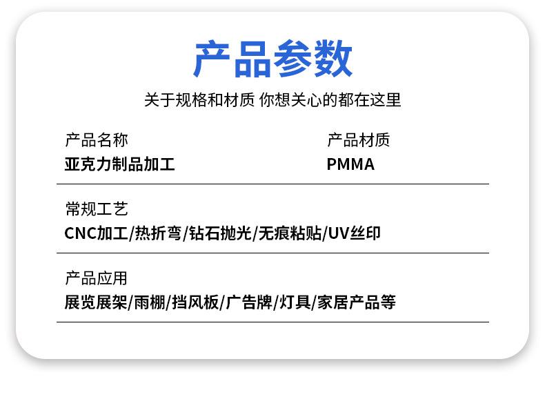 详情_06.jpg