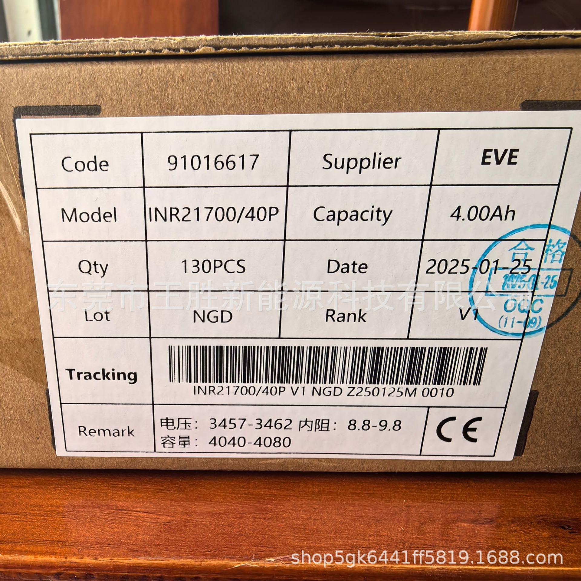 2f086bcee93d7bf4523eb4cfd8bd16