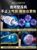 Compresor de aire de banda Fujiwara 380V grado industrial bomba de aire grande de alta presión reparación automática pintura compresor de aire 220V