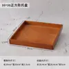 Bandeja de Madera Retro Escritorio Caja de Almacenamiento de Rejilla para Medicina China Artículos Varios Cosméticos Joyería Caja de Almacenamiento de Exhibición en Encimera
