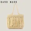 Bolsa de Hombro Grande de Tejido a Mano con Borlas Largas, Estilo Nuevo, Moda Versátil para Vacaciones en la Playa, para Mujer