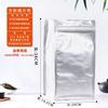 Saco de embalagem de chá saco de alumínio puro com zíper Pu 'er chá chá branco 200-357g bolo de chá inteiro levantamento armazenamento saco de chá