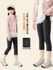 Leggings de Triple Protección para Niñas para Primavera, Otoño e Invierno, Pantalones Gruesos de Cintura Alta para Niños, Pantalones Largos Cálidos con Forro de Felpa, Clase A