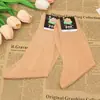Medias de Seda Tradicionales Marca Peonía de Shanghái para Hombres y Mujeres de Mediana Edad y Mayores, Medias de Seda con Tacón, Medias de Nylon, Marca Laode