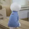 Calça de quatro patas para cachorro de estimação com fleece, roupa de casa para cachorro de estimação, roupas para cachorro, Derong 26 calça de quatro patas simples listrada de base